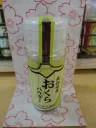 おくら粉末