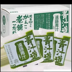 遠藤青汁【生】冷凍　28パック入り