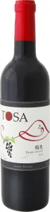 TOSA稲生