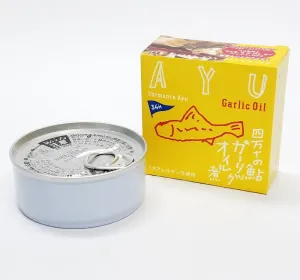四万十の鮎ガーリックオイル煮