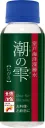 潮の雫