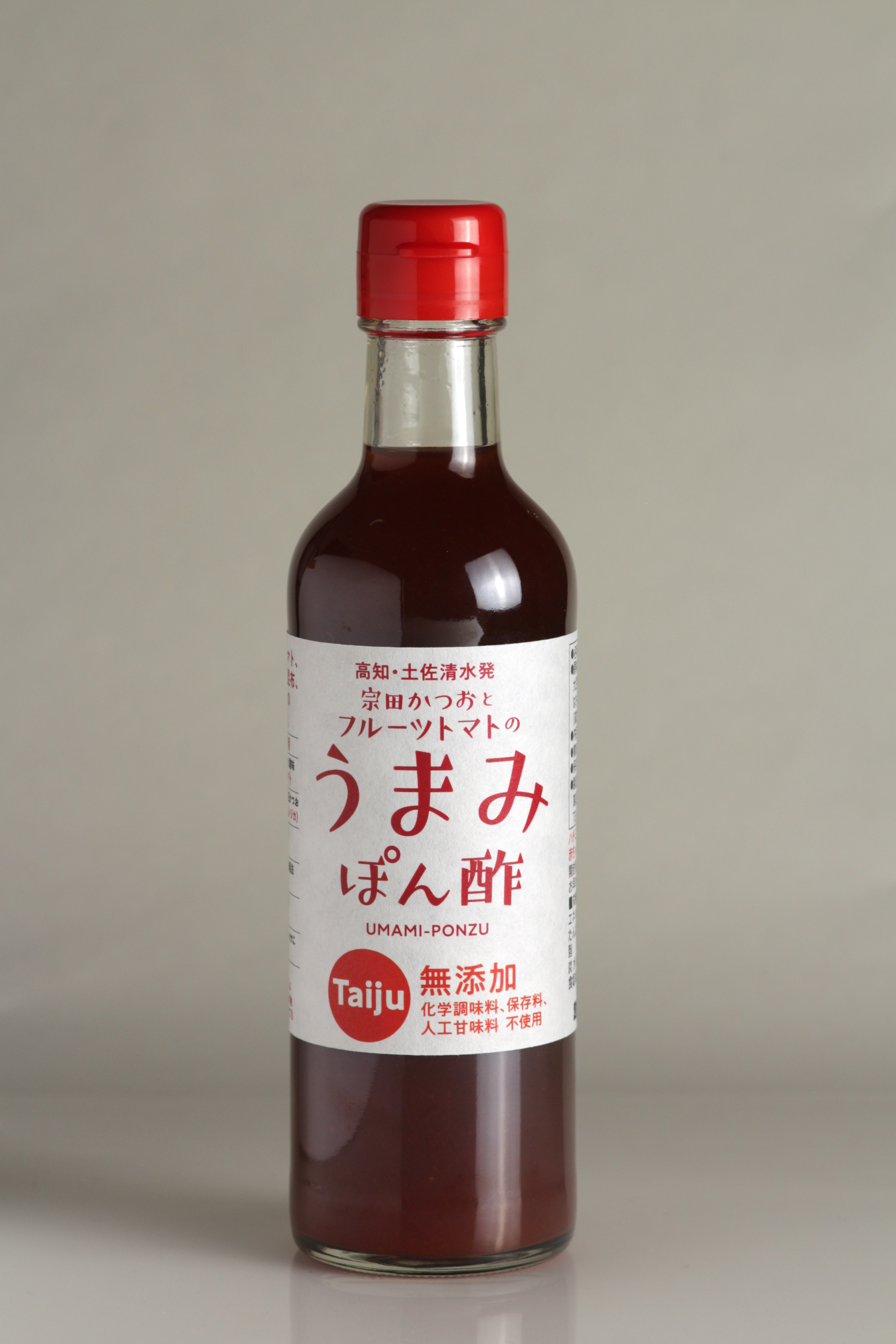 宗田かつおとフルーツトマトのうまみぽん酢