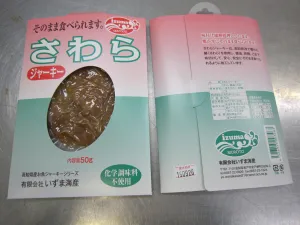 さわらｼﾞｬｰｷｰ