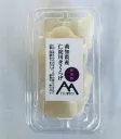 高知県産仁淀川きくらげ（白/生タイプ）