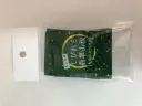 しびれる翡翠山椒　1回分小袋×5袋入り　フックタイプ