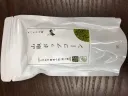 しびれる山椒ポップコーン