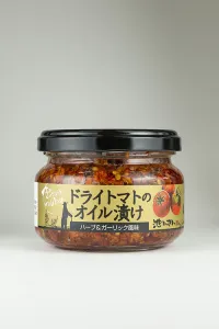 ぎゅぎゅっとフルトマ　ドライトマトのオイル漬け