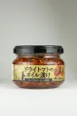 ぎゅぎゅっとフルトマ　ドライトマトのオイル漬け
