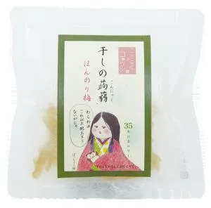 干しの蒟蒻　ほんのり梅