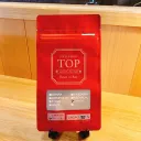 Bean to bar コーヒーチョコ70%