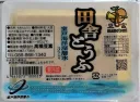 室戸海洋深層水　田舎とうふ