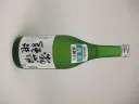 瀧嵐純米