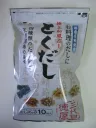 とくだし