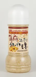 胡麻スッたらうまいで生姜