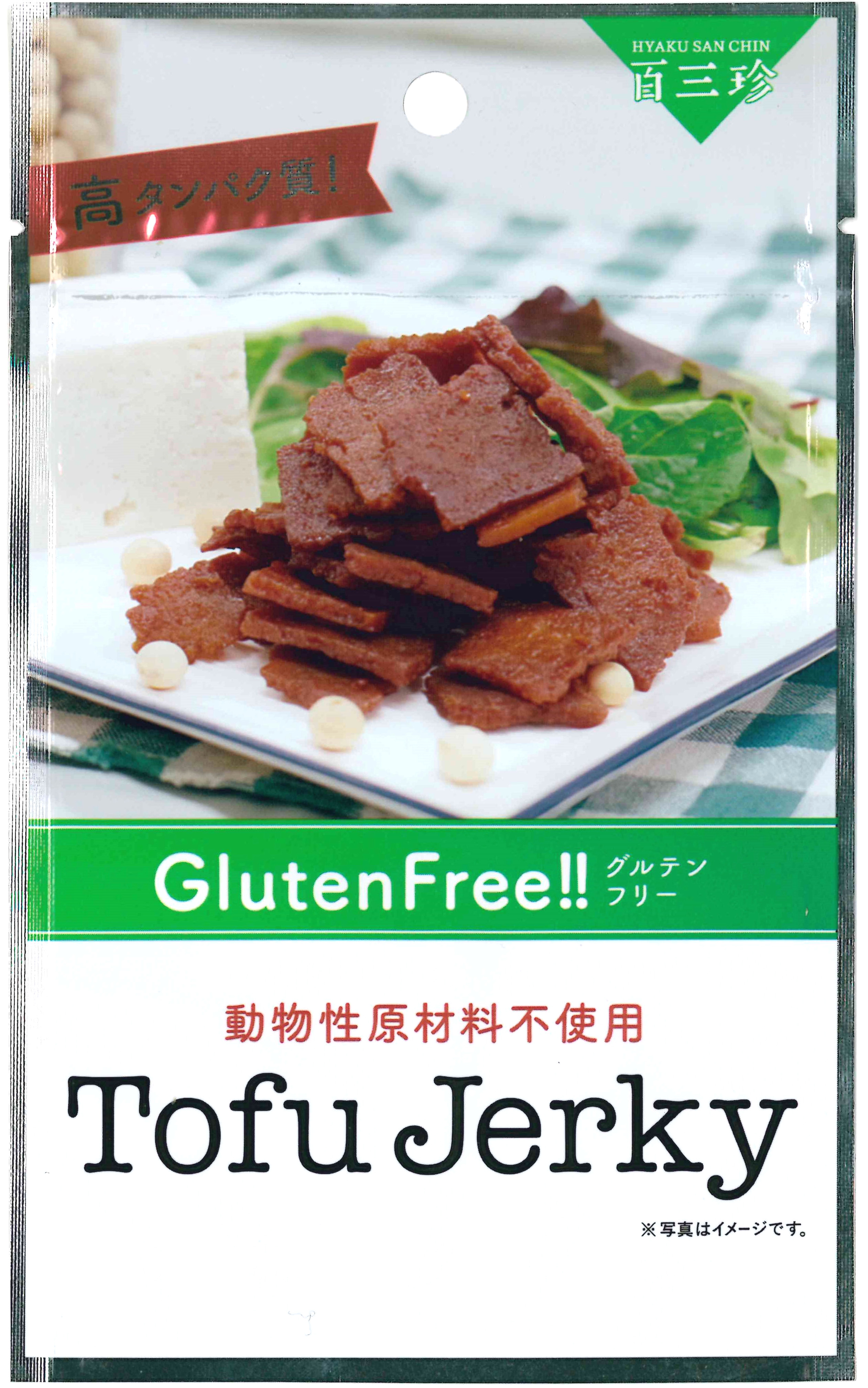 百三珍　ＧＦ豆腐ジャーキー