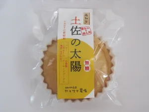 土佐の太陽砂糖不使用　三河ミリン使用