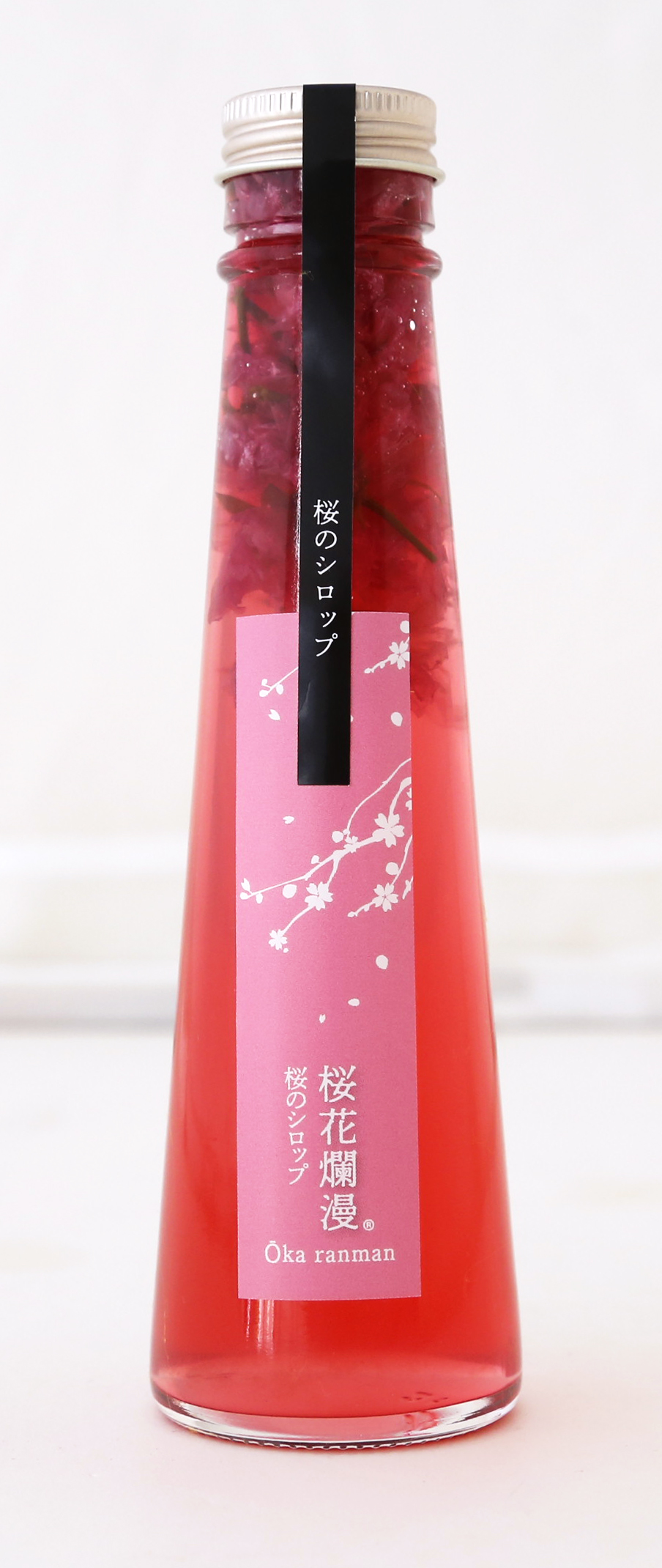 桜花爛漫　桜のシロップ