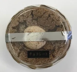 米粉の生シフォン（チョコレート）