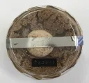 米粉の生シフォン（チョコレート）