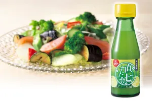直七すだち果汁100ml