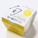 旬 四万十山栗カップ