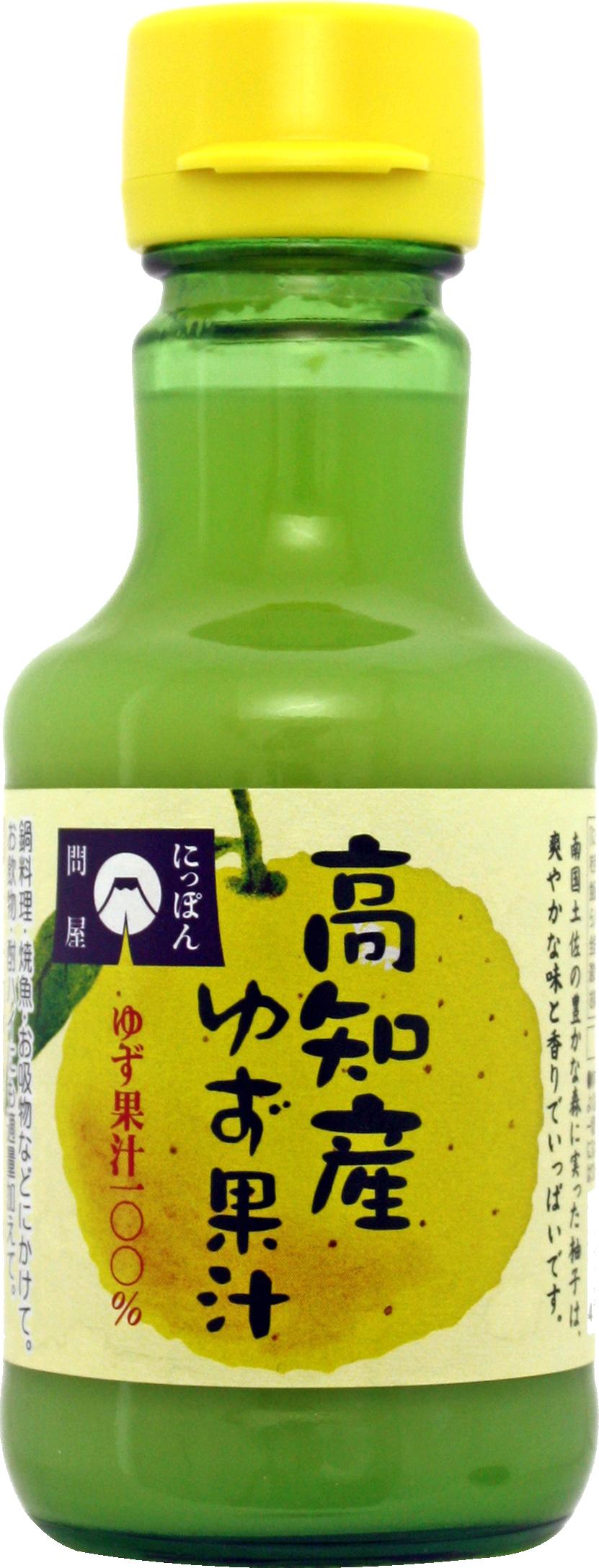 高知県産ゆず果汁