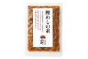 土佐料理司　鰹めしの素　2合用
