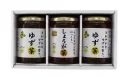ゆず茶・しょうが茶　ギフトセット