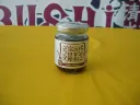パンにのせる宗田節ディップ