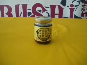 ラーメンにのせる宗田節オイル