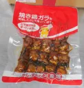 国産やきとり（ももネギマ串）