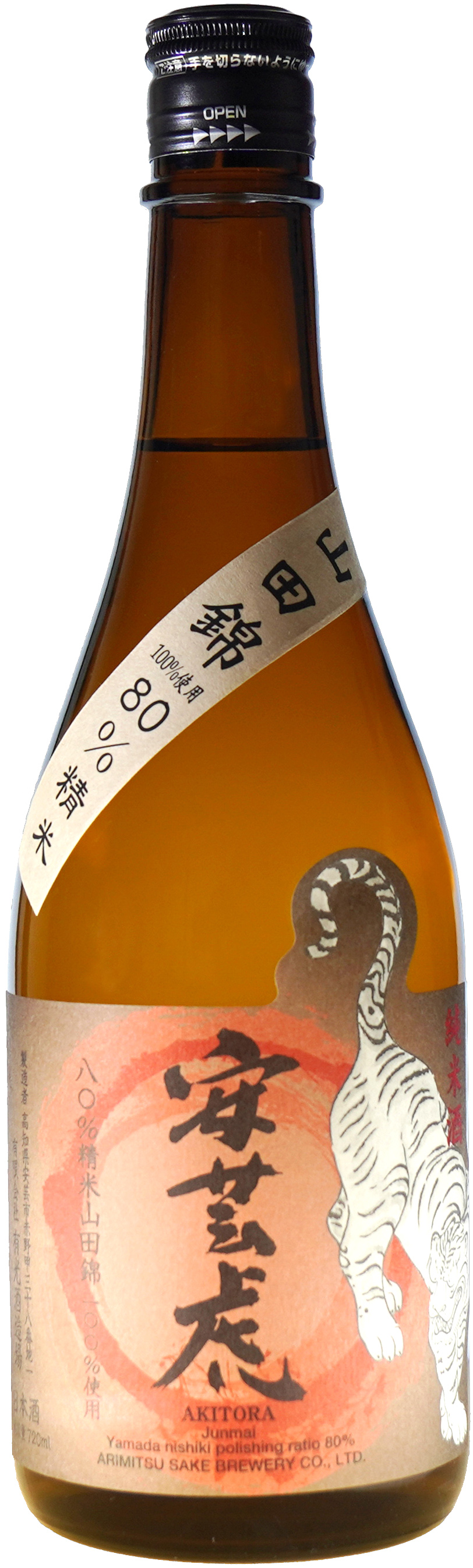 安芸虎 山田錦80％精米 純米 720ml