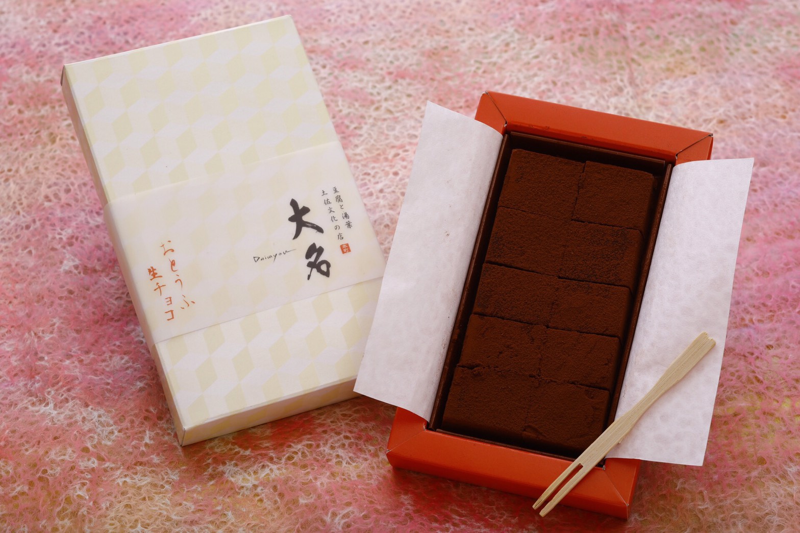 おとうふ生チョコ