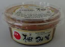 土佐はちきんみそ　柚みそ