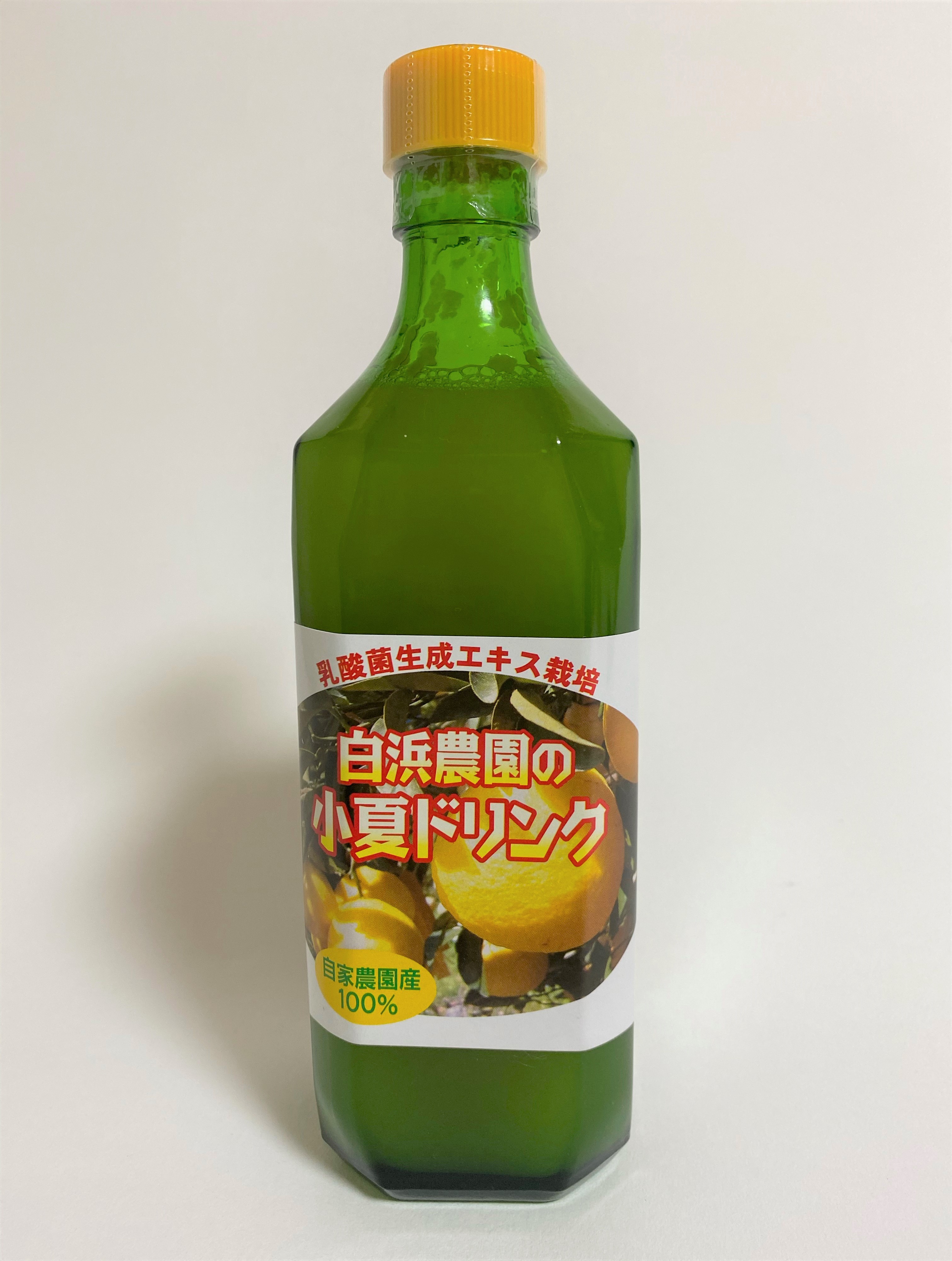 白浜農園の小夏ドリンク（濃縮タイプ　500ｍｌ）