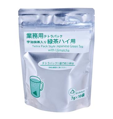 業務用テトラパック宇治抹茶入り緑茶ハイ用１０袋