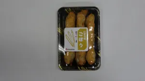 にぎり天ごぼう