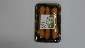 にぎり天にんにく