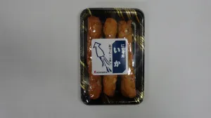 にぎり天いか