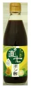 高知県産　直七ポン酢