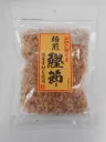 焙煎鰹節