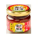 山の辣油　カツオ