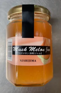 西島特製ジャム　メロン赤