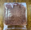 しっとりケイク　ゆずチョコ