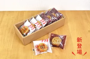 栗と芋の焼きモンブラン(アソート6個)