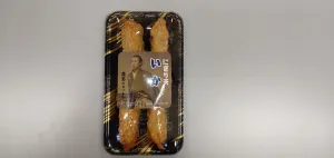 にぎり天いか