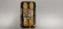 にぎり天ごぼう