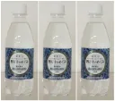 四万十のめぐみ　強炭酸水　炭酸入りﾅﾁｭﾗﾙﾐﾈﾗﾙｳｫｰﾀｰ 500ml PETボトル
