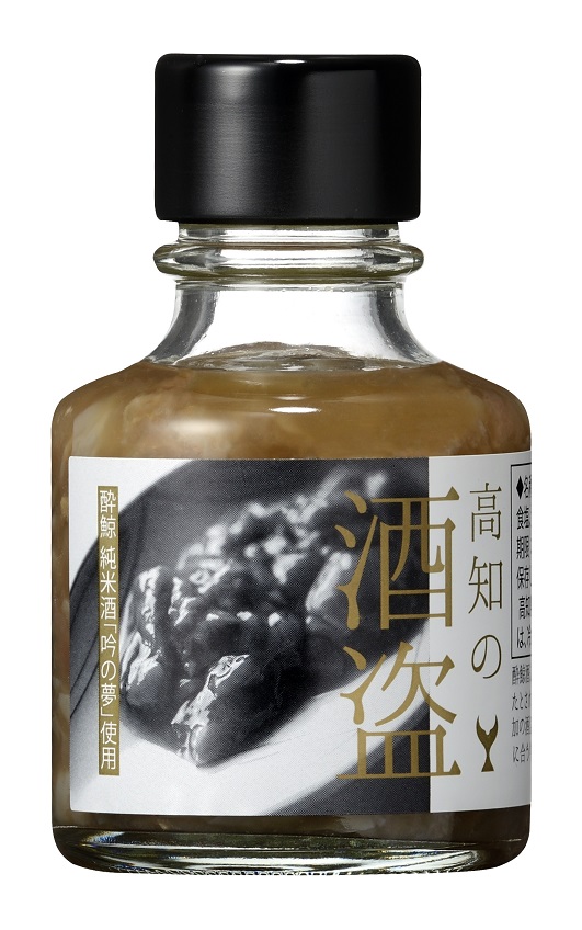 酔鯨 高知の酒盗110g