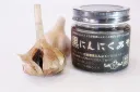 黒にんにくみそ